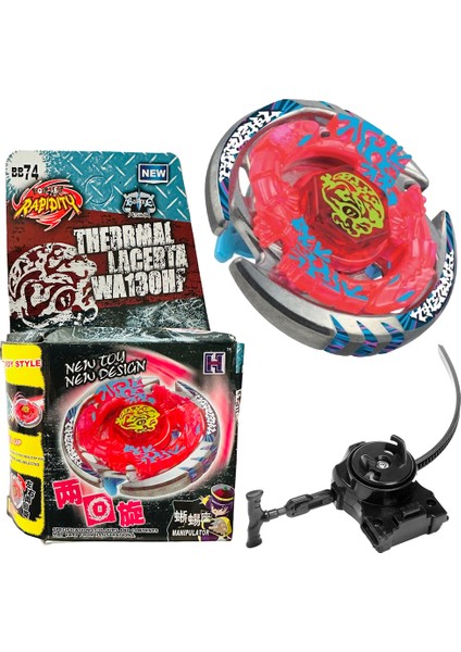 BB74 Beyblade Metal Fusıon Earth Eagle Aquıla 158-1(1581)