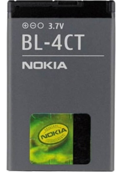 Nokia BL4CT Batarya Pil 2720 5310 5630 6600F 6700S 7210 7230