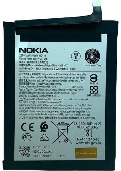 Nokia 5.4/3.4 Pil Batarya HQ430