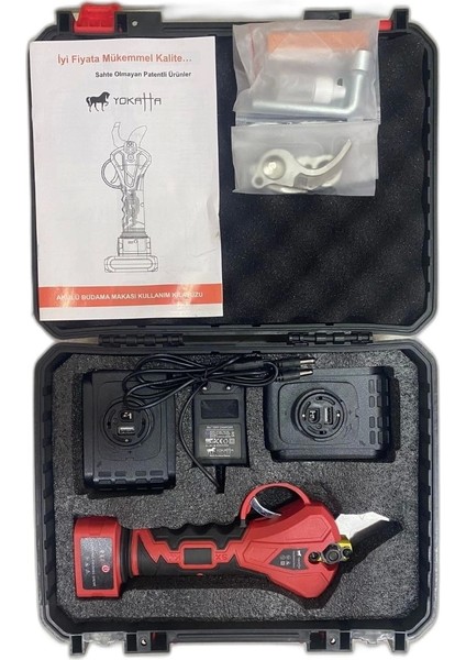Yokatta S-1 32 mm Akülü Budama Makası 16.8 V 4 Ah Çift Akü Yedek Bıçak Hediyeli
