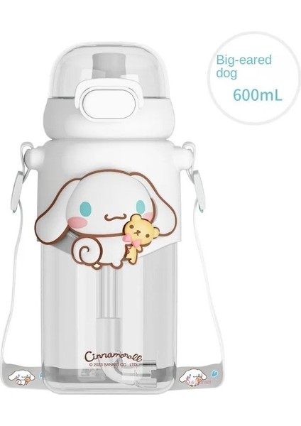Dimute Shop Saniro Çocuk Uzay Bardağı 600ML Öğrenci Büyük Kapasiteli Su Bardağı (Yurt Dışından)