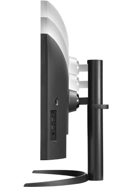 34" 5ms 60Hz (Hdmı+Dp+Type-C) 21:9 Kavisli Ultrawide Qhd (3440X1440) IPS Monitör 34WQ75C-B fırsatları