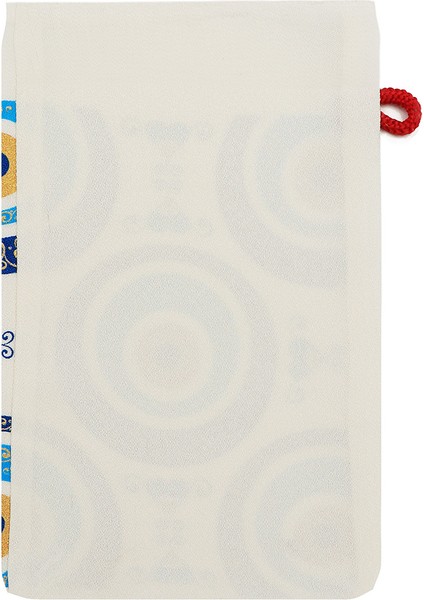 Turkuaz Gold Baskılı Büyük Nazar Desen Kese fiyatları