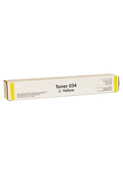 Canon C1225I Muadil Sarı Toner