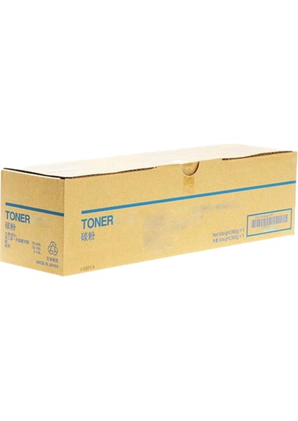 Konica Minolta 223(K) Mono Muadil Toner fiyatları