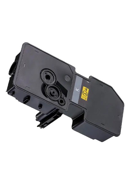 Olivetti MF2624 Siyah Muadil Toner