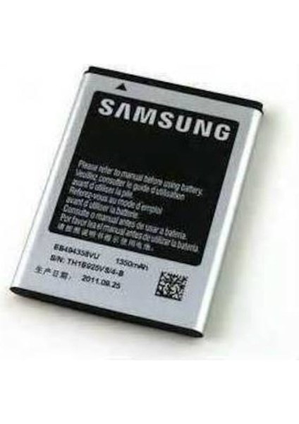 Samsung S5830 S5660 B7510 EB494358VU Batarya Pil