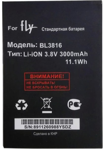Fly Iq 4415 Pil Batarya BL3816 4000 Mah