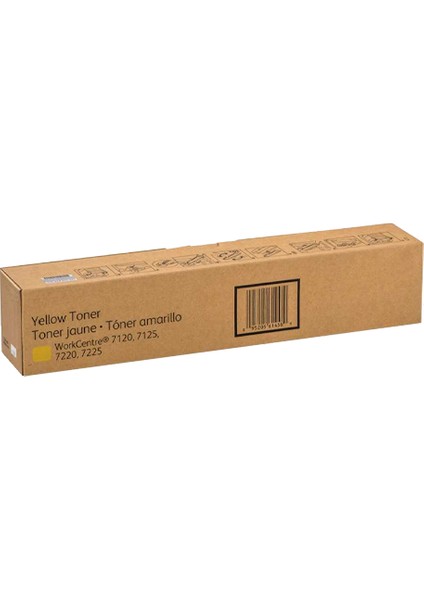 Xerox C7120 Sarı Muadil Toner