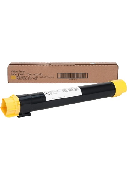 Xerox 7525 Sarı Muadil Toner fiyatları