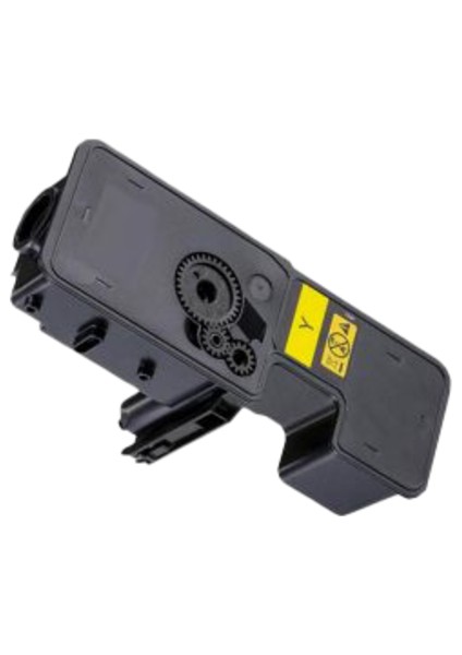 Olivetti MF2624 Sarı Muadil Toner