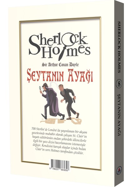 Sherlock Holmes - Şeytanın Ayağı - Arthur Conan Doyle