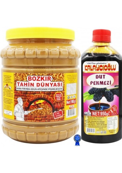 Bozkır Tahin Dünyası Çifte Kavrulmuş Tahin Kepeksiz 1900 gr - Dut Pekmezi 950 gr