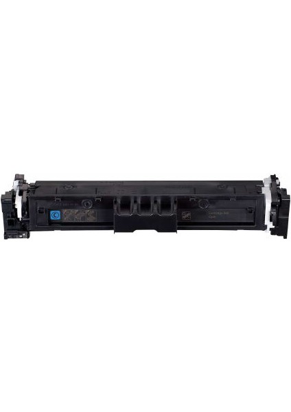 Canon CRG-069 Mavi Muadil Toner Chipsiz
