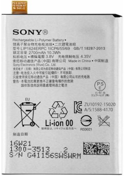 Sony LIP1621ERPC Xperia x F5121 F5122 Pil Batarya