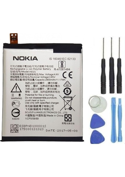 Nokia 5 Pil Batarya ve Tamir Seti HE321