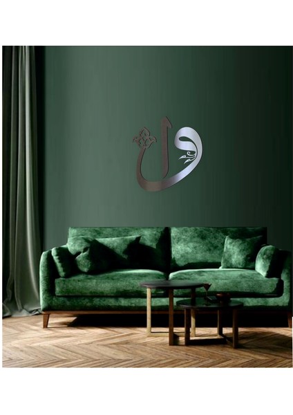 Elif-Vav Pano Gümüş fiyatları