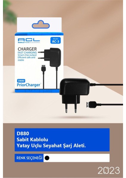 D880 Sabit Kablolu Şarj Cihazı