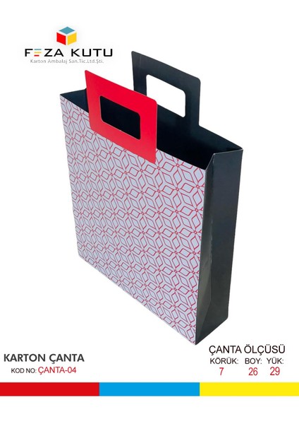 Karton Çanta Saplı Karton Çanta Kraft Çanta Karton Poşet Saplı Karton Çanta Kraft (10 Adet) 7X26X29