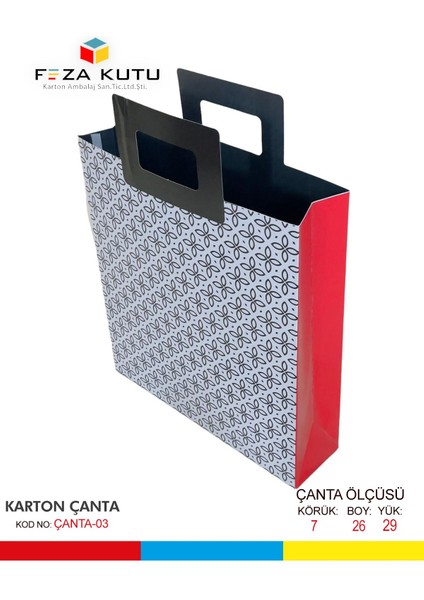 Karton Çanta Saplı Karton Çanta Kraft Çanta Karton Poşet Saplı Karton Çanta Kraft (10 Adet) 7X26X29