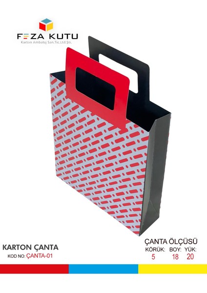 Karton Çanta Saplı Karton Çanta Kraft Çanta Karton Poşet Saplı Karton Çanta Kraft (10 Adet) 5X18X20