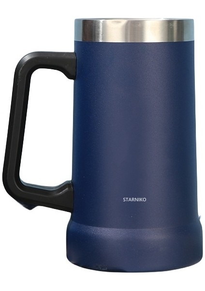 Çift Katmanlı Vakum Yalıtımlı Kulplu Bardak 709ML (Yurt Dışından)