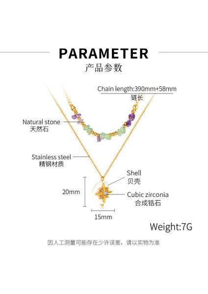 Avrupa ve Amerika Birleşik Devletleri Çift Katmanlı Doğal Taş Kolye Premium Anlamda Sedef Ahtapot Kolye Değil Paslanmaz Çelik Kolye (Yurt Dışından)