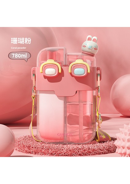 Kare Yüksek Değerli Çocuk Bölmesi Çift Içme Saman Su Isıtıcısı (Yurt Dışından)