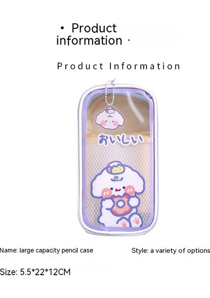 Büyük Kapasiteli Öğrenci Kalem Kutusu, Şeffaf Kızın Yaratıcı Basit Kalem Kalem Kutusu (Yurt Dışından) modelleri