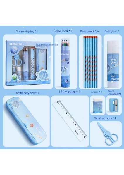 Kırtasiye Hediye Kutusu, Çocuklara Okul Malzemeleri, Doğum Günü Hediyesi (Yurt Dışından) fiyatları