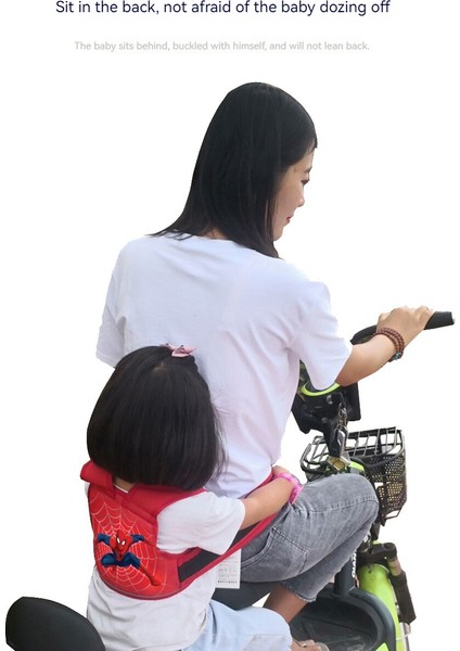 Çocuk Motosiklet Taşıyıcıları Bebek Tramvay Emniyet Kemeri Koruyucu Kayışlar (Yurt Dışından) fiyatları