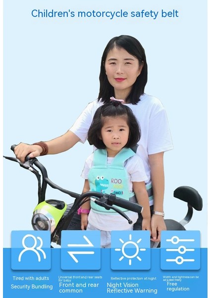 Çocuk Motosiklet Taşıyıcıları Bebek Tramvay Emniyet Kemeri Koruyucu Kayışlar (Yurt Dışından) fırsatları