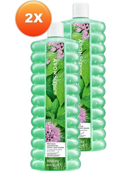 Senses Water Mint Nane ve Salatalık Kokulu Banyo Köpüğü 1 Lt. Ikili Set fiyatları
