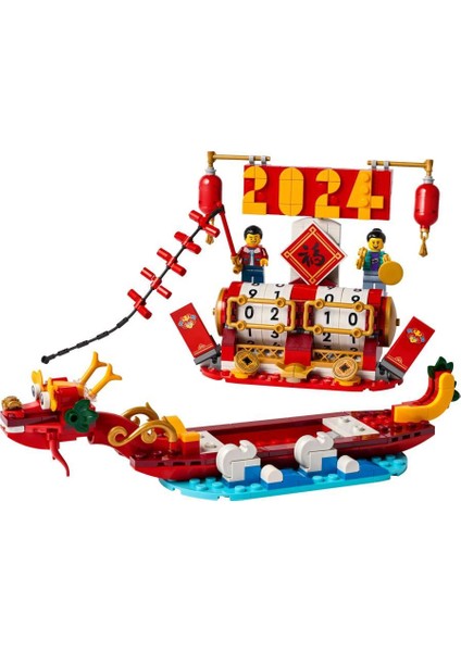 Seasonal 40678 Festival Calendar modelleri