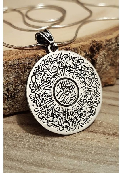 Gümüş Ayetel Kürsi Kolye Zincirli msn03