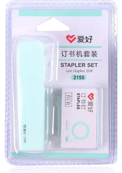 Yeşil 2155 Stili JIANWU10# Sevimli Macarons Renkli Zımba Yaratıcı Saf Renkli Ciltleme Makinesi Zımba Kawaool Ofis Malzemeleri Verir (Yurt Dışından)