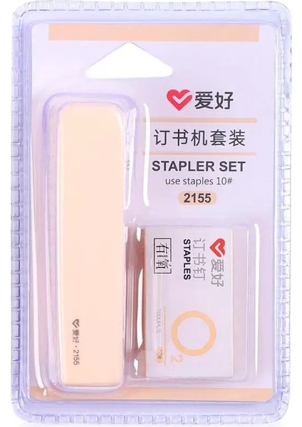 Sarı 2155 Stili JIANWU10# Sevimli Macarons Renkli Zımba Yaratıcı Saf Renkli Ciltleme Makinesi Zımba Kawaool Ofis Malzemeleri Verir (Yurt Dışından)