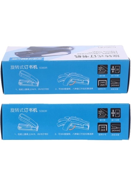 Bl Tarzı 360 Derece Döner Zımba A4 Kağıt Kapasitesi Ciltleme Makinesi Manuel Ofis Ev Okul Cı Malzemeleri (Yurt Dışından) indirimleri
