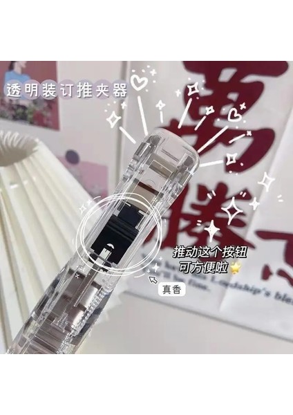 Araç ve 50 Klip Stili Kore Kırtasiye Yaratıcı Eamless Itme Klasörü Öğrenci Sevimli Kawaii Şeffaf Mini Zımba Test Kağıdı Fg Klasörü (Yurt Dışından)