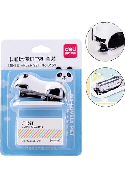 Mini Panda Zımba Kiti Karikatür Ofis Ciltleme Gevşek Yapraklı Ciltçi Kitap Panda Manuel Zımba Kırtasiye Çin Eces No. 10 (Yurt Dışından)
