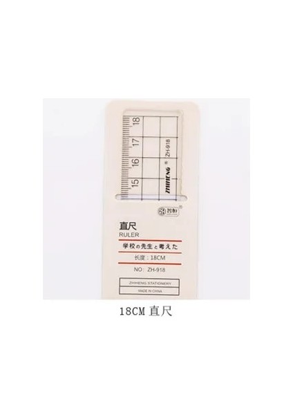 18CM Tarzı 1 Adet Şeffaf Kare Akrilik Cetvel Plastik Basit Çizim Araçları Öğrenci Okul Ofis Malzemeleri 15CM 18CM 20CM (Yurt Dışından)