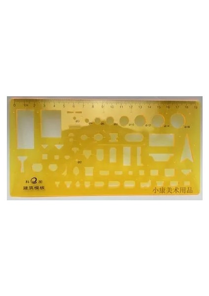 No.5 Tarzı Çizim Şablonu Cetvel Daire Çizim Şablonu Çok Sayıda Çember Içeriyor Çeşitli Çizim Şablonları Mimarlar (Yurt Dışından)