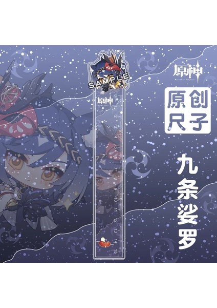 YC-3128 Stili Anime Cetvel Ge Etki Düz Cetveller Aloy Kujo Sara Karikatür Kırtasiye Öğrenci Hazırlama Malzemeleri Çocuk Okul Malzemeleri (Yurt Dışından) fırsatları