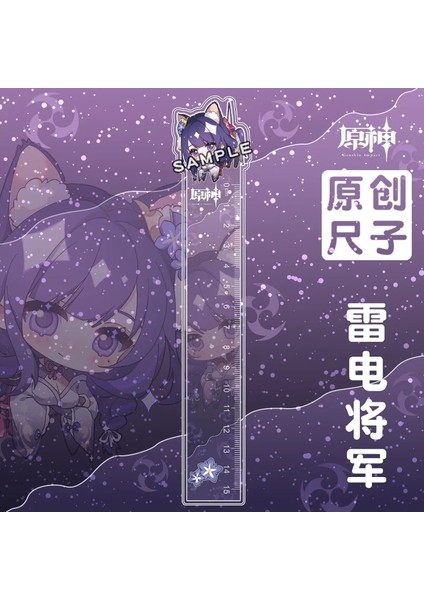 YC-3128 Stili Anime Cetvel Ge Etki Düz Cetveller Aloy Kujo Sara Karikatür Kırtasiye Öğrenci Hazırlama Malzemeleri Çocuk Okul Malzemeleri (Yurt Dışından) indirimleri