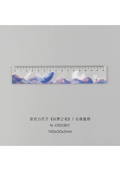 E Stili Journa * 30MM Akrilik Cetvel Ins Tarzı Kar Gökyüzü Yıldız Kawaii Kırtasiye Çizim Ofis Okul Kırtasiye Için Düz Cetveller (Yurt Dışından)