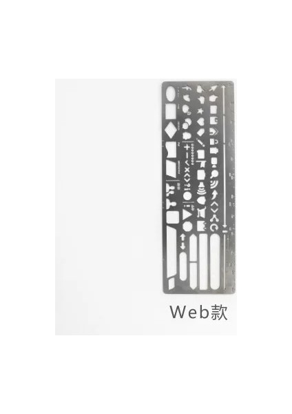 Web Stili Stili Taşınabilir Paslanmaz Çelik Şablonlar Içi Boş Cetvel Seyahat Günlüğü Defter Çizim Dıy Aracı (Yurt Dışından)