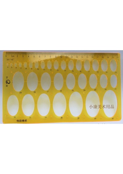 No.3 Tarzı Çizim Şablonu Cetvel Daire Çizim Şablonu Çok Sayıda Çember Içeriyor Çeşitli Çizim Şablonları Mimarlar (Yurt Dışından)