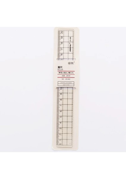 20CM Cetvel Stili Cetvel Seti Plastik Pusulalar Düz Cetvel cm Üçgen Cetvel Öğrenci Çocuklar Için Okul Ofis Malzemeleri (Yurt Dışından)