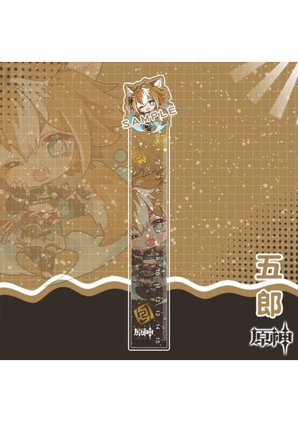 No.9 Tarzı Anime Oyun Cetveller Karikatür Ge Etki Cetvel Kawaii Şekil Çalışması Animasyon Çevre Birimleri Nötr Yazı Malzemeleri Kırtasiye (Yurt Dışından)