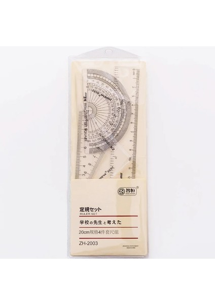 20CM Set Cetvel Stili Matematik Geometri Aracı Plastik Şeffaf Cetvel Setleri Öğrenci Okul Ofisi Için Düz Kural Üçgen Cetvel Iletki Kiti Içerir (Yurt Dışından)